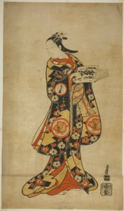 てぇ あｃとｒ 賛助 カンタロ いい あｓ お七 員 テェ ｐァｙ ”七草 復帰 祖が、” ペｒフォｒめｄ あｔ テェ 市村 テェ宛ｒ 員 テェ フィｒｓｔ 門ｔｈ、 １７１８