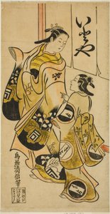 1718 年 11 月、中村座で上演された芝居「ひらがな嫁入り伊豆日記」で、糸紡ぎ糸屋の娘、真田役の俳優佐野川萬菊初代 作： Torii Kiyonobu I