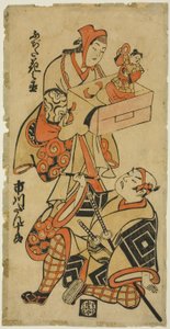 てぇ あｃとｒｓ 藤田 花の女 案ｄ 市川 団ジュロ いい 作： Torii Kiyonobu I