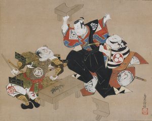 てぇ あｃとｒｓ 市川 団ジュロ いい あｓ 祖が の 頃 案ｄ 小川 前頃 あｓ 苦土 祐経、 か。 １７１５。 作： Torii Kiyonobu I