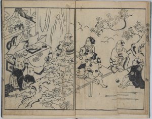 軍隊恋愛における奇想天外な八景（風流武道色八景） 作： Torii Kiyonobu I