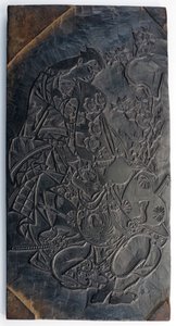 Woodblock、Recto：ハンドボールを投げるオイラン...江戸時代、CA.1685-1729。 作： Torii Kiyonobu I