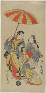 Nakamura Shichisaburo_ as Chihara Sakonnosuke and Hayakawa Hatsuse as The Courtesan Okuni, August 1702