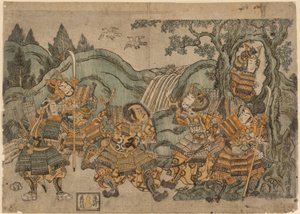 源 の 頼朝 費ヂンｇ 員 あ Ｔレエ