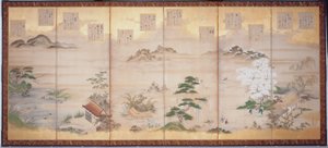 定家の十二ヶ月詩（紙本、墨、彩色、金箔、六曲屏風） 作： Tosa Mitsunari