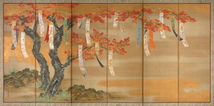桜満開 秋もみじ 詩帳付 作： Tosa Mitsuoki
