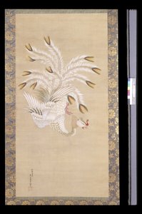 鳳凰、中国の美から、鳳凰と孔雀（シルクにインクと色） 作： Tosa Mitsuoki