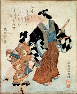 18世紀の元旦の若いカップル