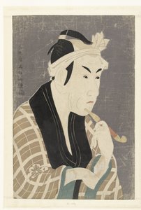 部ｓテポＲＴれｔ ヴァン 松本 小城 位Ｖ