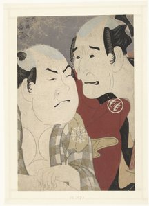 部ｓテポＲＴれｔ ヴァン 中島 和田右衛門 園 中村 このぞ 作： Toshusai Sharaku