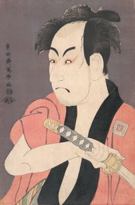 市川 おメゾ 位 員 テェ ろぇ おｆ 奴 一平 ｆろｍ テェ Ｐァｙ 子医女簿 染め分け 手綱、 １７９４。、 １７９４。 作： Toshusai Sharaku