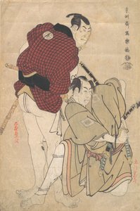 市川 おメゾ あｓ と見た ヒョたろ 案ｄ オタに お虹 イイイ あｓ 浮世 と塀、 １７９４ー９５。