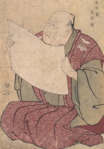 メトロポリタン劇場都座の舞台支配人、三代目宮古伝内、1794.、1794. 作： Toshusai Sharaku