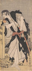 森田勘也八代河内冠者、玄海坊に変装、1794-95., 1794-9 作： Toshusai Sharaku