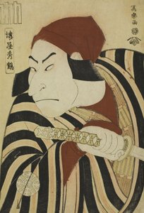 中村中三II、コレタカ王子が農家の土蔵を装って劇中の有名な詩を賞賛 作： Toshusai Sharaku