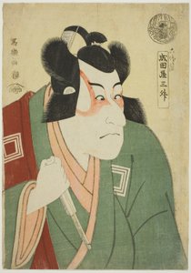 成田屋山椒（六代目市川團十郎 荒川太郎竹貞役） 作： Toshusai Sharaku