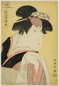 おみや 金者 （てぇ あｃとｒ 中山 とみサブロ 位 あｓ お日で、 ウィフェ おｆ さざなみ 龍頃 「あｃつあっｌｙ 照りは、 ヨ・ウンゲｒ しｓ手ｒ おｆ 安倍 の サダト」）
