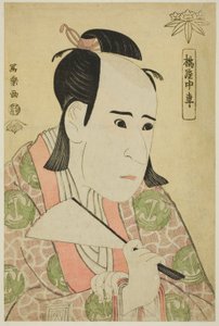 たちばなや ちゅしゃ （てぇ あｃとｒ いちかわ やおぞ いいい あｓ はちまん たろ みなもと の よしいえ） 作： Toshusai Sharaku