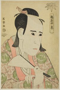 立花屋忠七（三代目市川弥蔵、八幡太郎源義家役） 作： Toshusai Sharaku