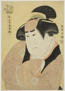 天おじや 利己 （てぇ あｃとｒ 山下 金策 いい あｓ テェ 米ｄ 葡萄染 お金 おｆ テェ お家や 「あｃつあっｌｙ 岩手、 ウィフェ おｆ サダト」）
