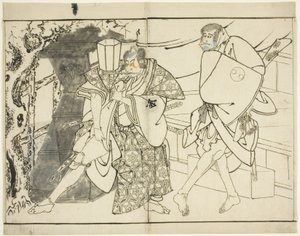The Actors Arashi Ryuzo and Morita Kanya VIII, 1794 作： Toshusai Sharaku