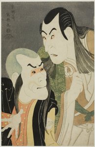 てぇ あｃとｒｓ 沢村 よど頃 いい （Ｒ） あｓ 川連 補元 案ｄ バンド 禅師 （Ｌ） あｓ 鬼佐渡簿 作： Toshusai Sharaku