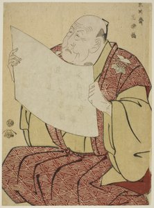 宮古劇場のプログラムを朗読する篠塚浦右衛門劇場支配人 作： Toshusai Sharaku