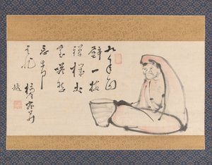 だるま、18世紀。 作： Totoki Baigai