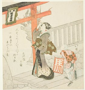 凧を持った少年と神社を訪れる女性 作： Totoya Hokkei