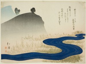 A Mountainous Landscape with a Stream   1295966   ja       japanese Successfully Translated  Original: Momies Egyptiennes (Egyptian Mummies) Translat: Momies Egyptiennes (Egyptian Mummies) 1239362 ja japanese Successfully Translated Original: Eduard Kosmac 作： Totoya Hokkei