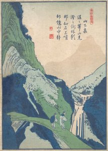 ロマンチックなシーン。 作： Totoya Hokkei