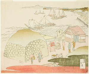 高輪の眺め 作： Totoya Hokkei