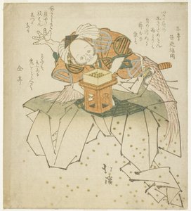 朝比奈三郎の豆まき 作： Totoya Hokkei