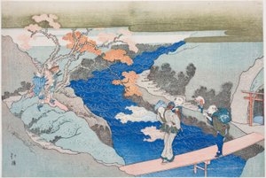 アルバム「常盤の滝」より滝野川の紅葉 作： Totoya Hokkei