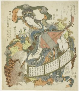 猿とネズミの弁財天 作： Totoya Hokkei