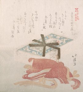 両替町下村名物おしろいと髪結いの箱（19世紀 作： Totoya Hokkei