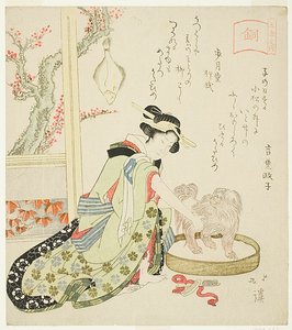 ブロンズ（ド）、北京犬をグルーミングする女性、シリーズ "五金之内 "より 作： Totoya Hokkei