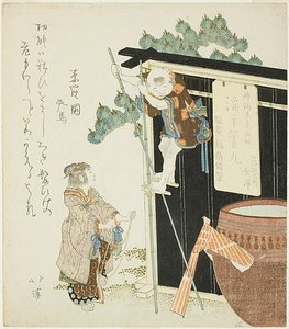 遊ぶ子供たち