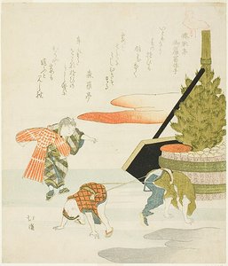 綱引きに興じる子供たち 作： Totoya Hokkei