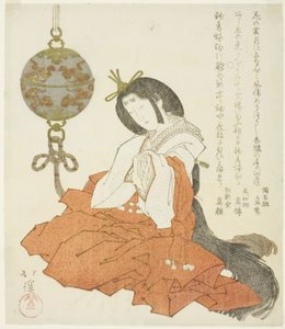 吊り香炉のそばに座る女官 作： Totoya Hokkei