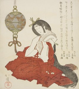 吊り香炉のそばに座る女官 作： Totoya Hokkei