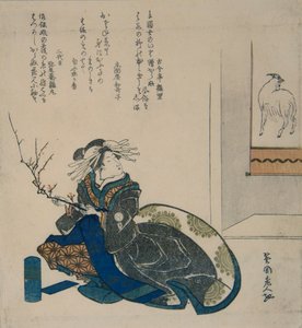 梅の花の枝を持つ花魁（1835年）、1835年 作： Totoya Hokkei