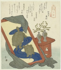 下宮停留所 下宮（題名） 江ノ島旅記 十六版画シリーズ（連載タイトル） 江の島機工 - 十六番月 作： Totoya Hokkei