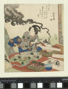 扇子から離陸するドラゴン 作： Totoya Hokkei