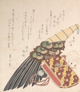 羽毛筆とドラン ねずみの根付が入った一種の薬入れ、おそらく…、おそらく1816年。 作： Totoya Hokkei