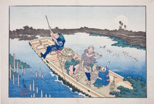 隅田川を渡る渡船 アルバム「三都の巴」より 作： Totoya Hokkei