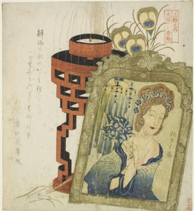 「三都の内」シリーズより 大阪の洋物（大阪引田からもの） 作： Totoya Hokkei
