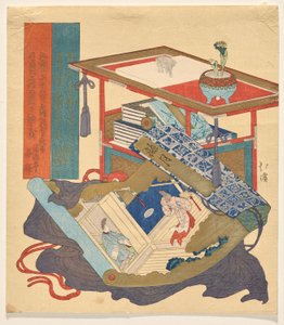 かすんだ月 作： Totoya Hokkei