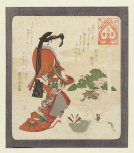 奥さんを取るのはいいことだ 嫁取吉 花園歌人会シリーズ 花園晩月（連載タイトル） 作： Totoya Hokkei