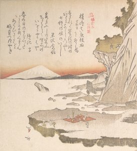 鎌倉の歴史：江の島、19世紀。 作： Totoya Hokkei